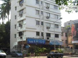 A picture of the hotel: Hotel Amigo