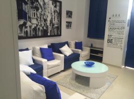 Хотел снимка: QueElla Townhouse-Valletta & Sliema