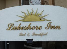 酒店照片: Lakeshore Inn