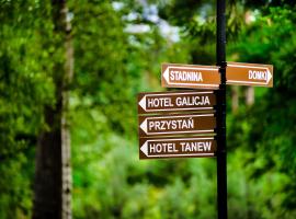 Hotel Galicja, hotel in Ulanów