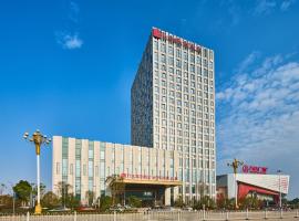 Wanda Realm Shangrao, Hotel in Shangrao