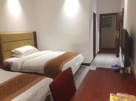 Hotel Photo: Changle Guanhaixingji Inn