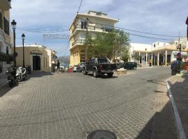 Platanos Rooms, hotel v destinaci Agia Marina