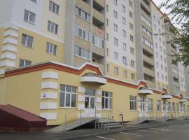 Hotel foto: apartment na Stepnaya