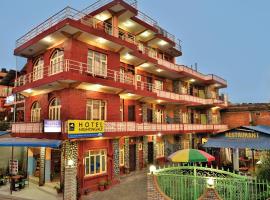 होटल की एक तस्वीर: Hotel Nightingale