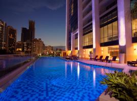 Hotel foto: Megapolis Hotel Panama