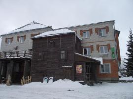 酒店照片: Traktir Iamshchik Bed & Breakfast