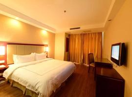 Фотография гостиницы: Warm Hotel Suzhou Shilushantang Street