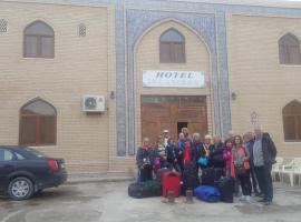 Хотел снимка: Islambek Hotel & Travel