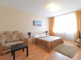 Zdjęcie hotelu: Renta36 Apartment on Kropotkina 11A