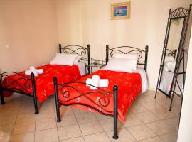 A picture of the hotel: Aella Studios