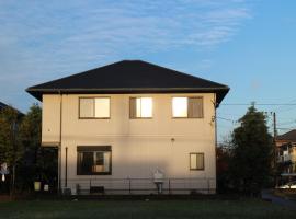 South Wind Chalet, Hotel in Itoshima