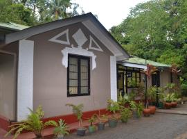 Хотел снимка: Ivy Banks Residence Kandy