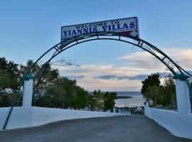 A picture of the hotel: Yiannis Villas