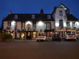 The Lion Hotel, Hotel in Buckden