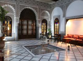 Hình ảnh khách sạn: Riad Batchisarai
