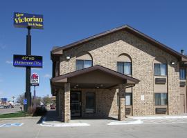 A picture of the hotel: New Victorian Inn & Suites Kearney