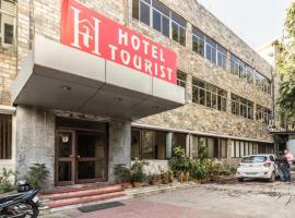 Hình ảnh khách sạn: Hotel The Tourist - 1 min from New Delhi Railway Station