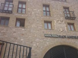 Ξενοδοχείο φωτογραφία: Hostal Rural San Andrés