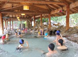 Pei Kong Creek Resort, ξενοδοχείο σε Guoxing