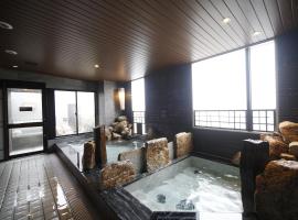 Dormy Inn Miyazaki Natural Hot Spring, ξενοδοχείο σε Miyazaki