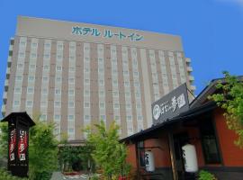 Hotel Photo: Hotel Route-Inn Mito Kencho-mae