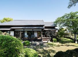 Kiraku Obi, hotel din Nichinan
