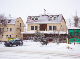 Hotel kuvat: Hotel "Гризли "