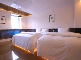 Hotel kuvat: Hotel ONDO