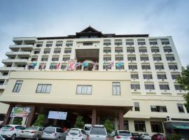 A picture of the hotel: Phrae Nakara Hotel