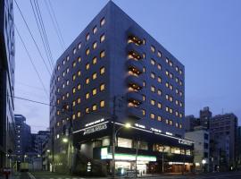 מלון צילום: HOTEL MYSTAYS Ochanomizu Conference Center