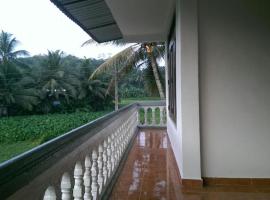 A picture of the hotel: Uditha Villa