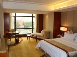 Hotelfotos: Rongjiang Hotel