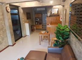 Hotel Photo: ATCHARA SERVICE&APARMENT