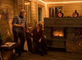 Valkea Arctic Lodge，位于佩洛的酒店