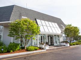 The Cove at Yarmouth by Westgate Resorts, hotel en West Yarmouth