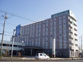 Zdjęcie hotelu: Hotel Route-Inn Sagamihara -Kokudo 129 Gou-