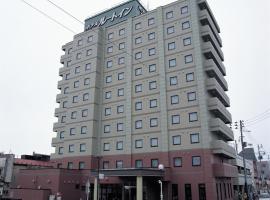 รูปภาพของโรงแรม: Hotel Route-Inn Misawa