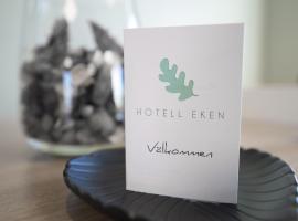 酒店照片: Hotell Eken Mölndal