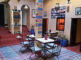 Gambaran Hotel: Cinema Riad