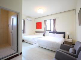 Fotos de Hotel: Kinmen Line In Bed and Breakfast