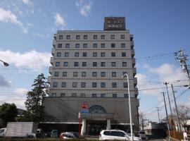 Zdjęcie hotelu: Hotel Route-Inn Minokamo