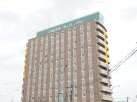 מלון צילום: Hotel Route-Inn Sendainagamachi Inter