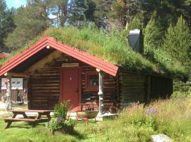 Hotel fotoğraf: Båtstø Camping