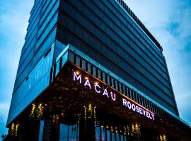 होटल की एक तस्वीर: The Macau Roosevelt Hotel