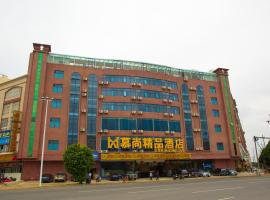 Hotel foto: Mushang Boutique Hotel