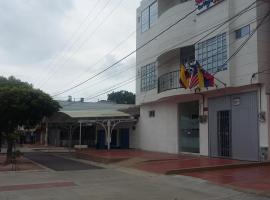 A picture of the hotel: Hotel La Vieja Sara