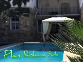 ホテル写真: Plan Rokama Suite 586