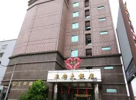 Wang Fu Hotel