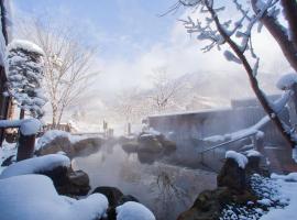 Miyama Ouan Kyoritsu Resort, Hotel in Takayama